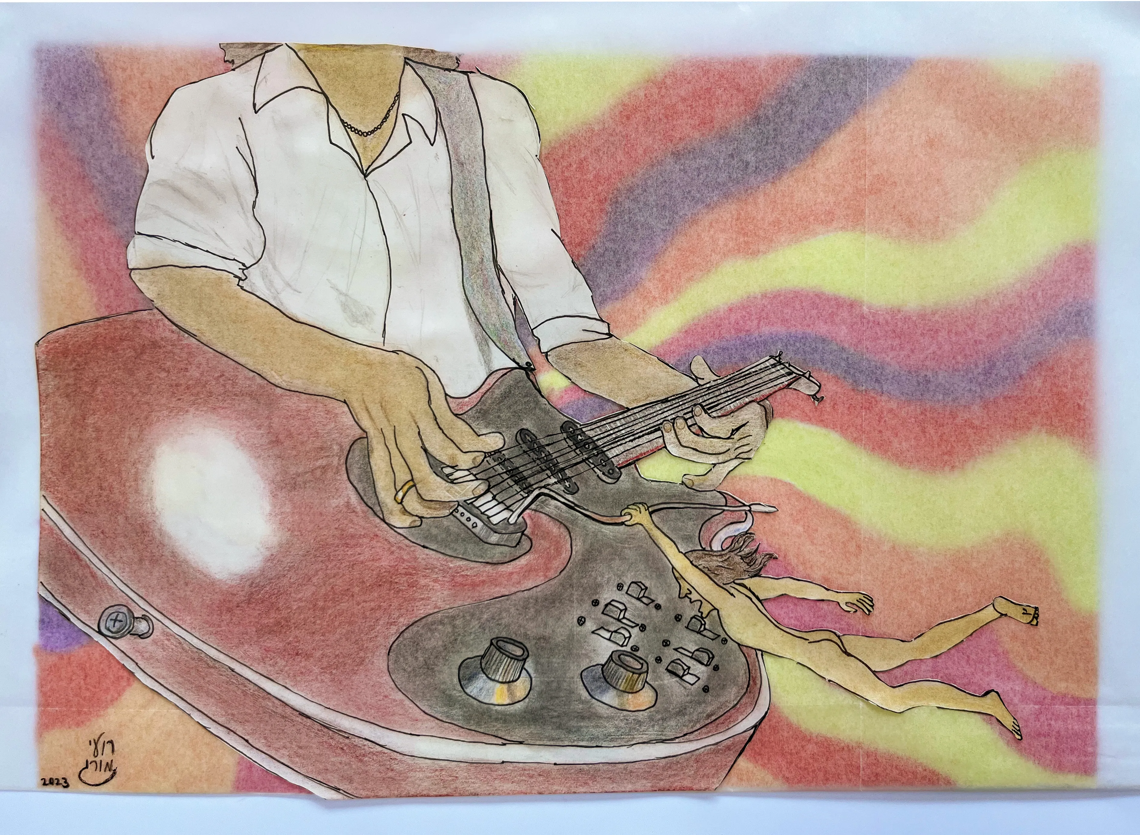 Amplified, 2023, from the Works On Paper series.